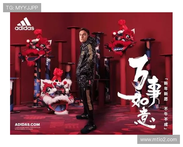 五家俱乐部联名致信Foot Unis表达不满